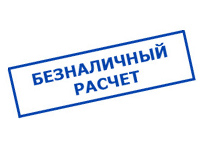 omvolt.ru в Лосино-петровском - оплата по безналу